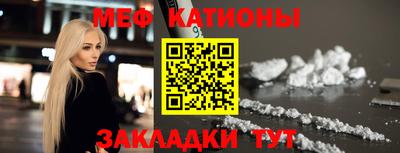 сатива Чебоксары