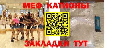 бутик Заволжье