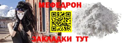 спиды Заводоуковск
