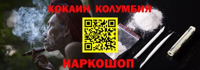 спиды Заводоуковск