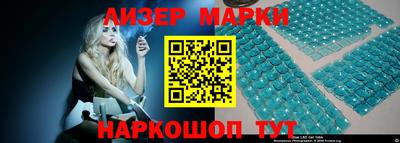 спиды Заводоуковск