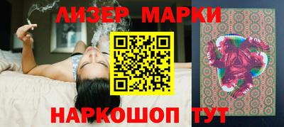 мефедрон VHQ Жуковский