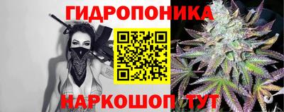 бутик Заволжье