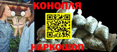 мефедрон VHQ Жуковский