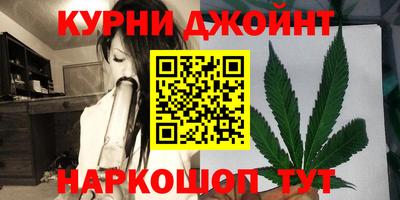 мефедрон VHQ Жуковский