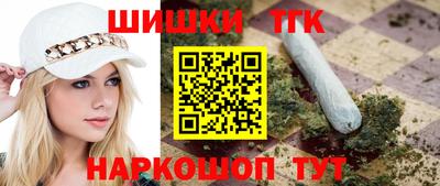 спиды Заводоуковск