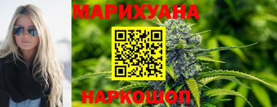 мефедрон VHQ Жуковский