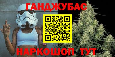 бутик Заволжье