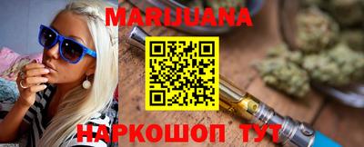 спиды Заводоуковск