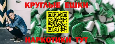 бутик Заволжье