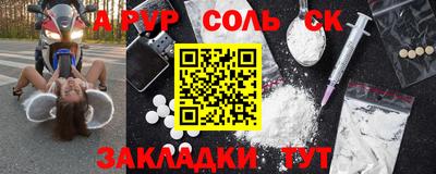 бутик Заволжье