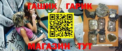 спиды Заводоуковск
