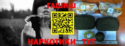 спиды Заводоуковск