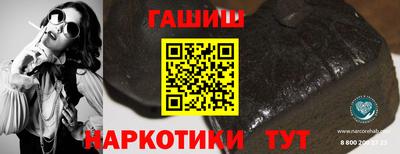 спиды Заводоуковск