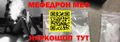 бутик Заволжье