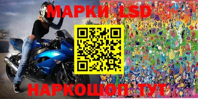 мефедрон VHQ Жуковский